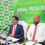 গ্রামীন ব্যাংকের ব্যবসা ১৩.৬০ শতাংশ বৃদ্ধি পেয়েছে : চেয়ারম্যান