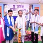 ত্রিপুরা জার্নালিস্ট ইউনিয়নের দ্বি-বার্ষিক সম্মেলনে অনুষ্ঠিত