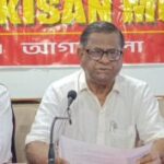 শ্রম কোড বাতিল সহ একাধিক দাবিতে আগামী ২০ মে ভারত জুড়ে সাধারণ ধর্মঘট পালনের ডাক দিয়েছে সর্বভারতীয় ট্রেড ইউনিয়ন