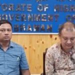 ত্রিপুরা জয়েন্ট এন্ট্রান্স পরীক্ষার ফলাফল প্রকাশিত