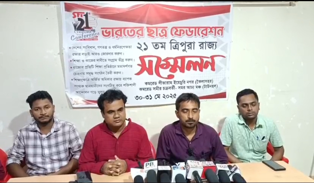 আগামী ৩০ ও ৩১ মে&hellip;