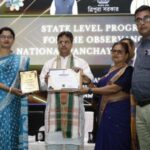 পঞ্চায়েতীরাজ ব্যবস্থা ভারতের গ্রামীণ প্রশাসনের একটি গুরুত্বপূর্ণ স্তম্ভ : মুখ্যমন্ত্রী