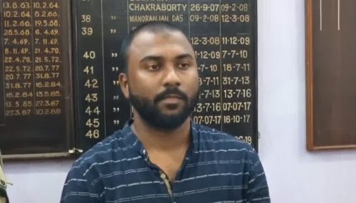 সামাজিক মাধ্যমে কুৎসা ও সাইবার&hellip;