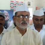 নারায়ণ শোভারাও হার্দিকরের জন্মদিবসে প্রদেশ কংগ্রেসের শ্রদ্ধাঞ্জলি অনুষ্ঠান