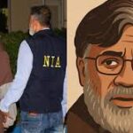 দিল্লির এক আদালত এনআইএ-কে তাহাভ্বুর হুসেইন রানার স্বর ও স্বাক্ষরের নমুনা সংগ্রহের অনুমতি দিল