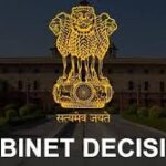 কেন্দ্রীয় মন্ত্রিসভার সিদ্ধান্ত: আইটিআই-র উন্নয়ন ও পাঁচটি জাতীয় উৎকর্ষ কেন্দ্র স্থাপনের অনুমোদন