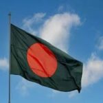 ব্যবসায়িক অনিশ্চয়তায় বাংলাদেশে বেসরকারি বিনিয়োগ ১১ বছরের সর্বনিম্নে