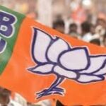 āĻŦāĻā§āĻā§āϰ āĻāϏāĻāĻāĻāϰ āĻŦāĻŋāϤāϰā§āĻā§ āϤā§āĻŖāĻŽā§āϞ âāĻāĻžāĻĒā§â, āĻ
āϝā§āĻā§āϝ āĻā§āĻāĻžāϰ āύāĻžāĻŽ āĻŦāĻžāĻĻā§ āĻ
āϏā§āĻŦāϏā§āϤāĻŋ: āĻŦāĻŋāĻā§āĻĒāĻŋ