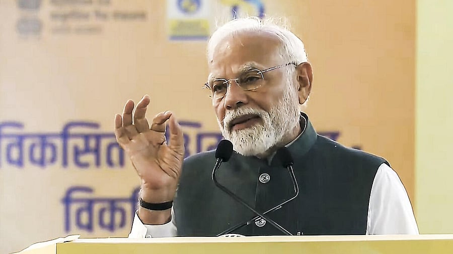 সিটি গ্যাস ডিসট্রিবিউশন প্রকল্প শুধুমাত্র&hellip;