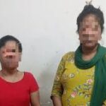 গণেশগুড়ি ফ্লাইওভারের নিচে দিনের আলোয় সশস্ত্র ছিনতাই, দুই মহিলা গ্রেফতার