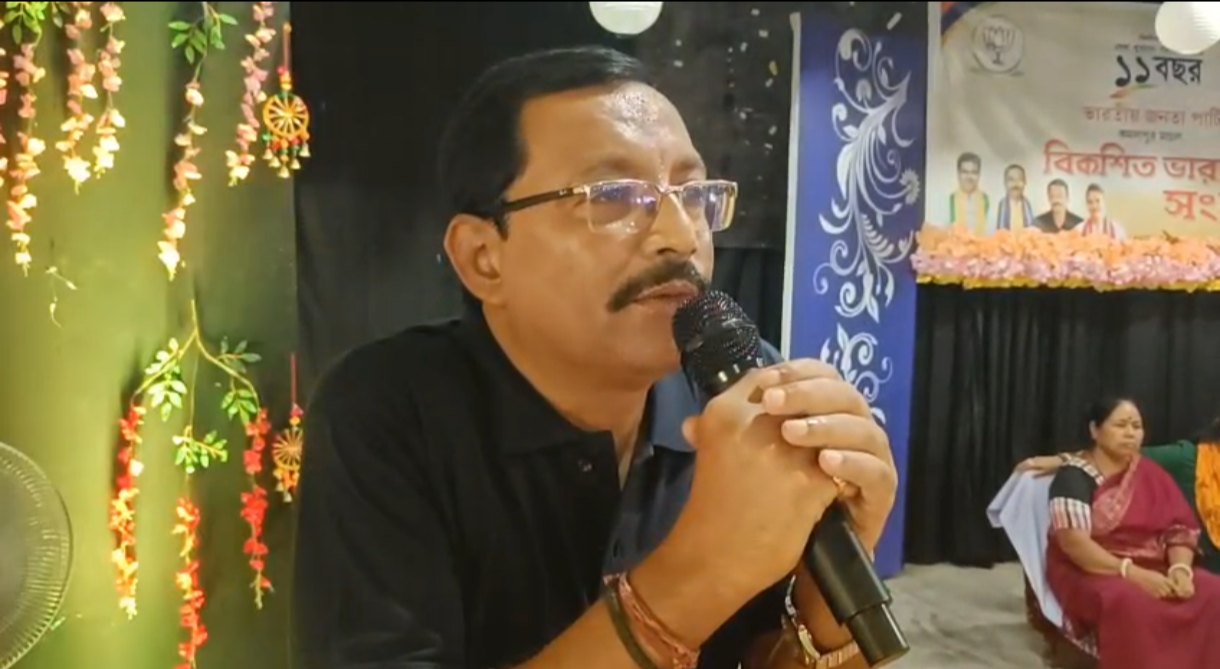 কমলপুর নজরুল ভবনে মোদি সরকারের&hellip;