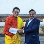 ভুটানের জেলেপু মাইন্ডফুলনেস সিটি প্রতিনিধি দল অসম-মেঘালয় সফরে, ছয় দিনের সফরে গুয়াহাটিতে আগমন