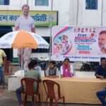 জননায়ক রাহুল গান্ধীর জন্মদিন উপলক্ষে প্রদেশ যুব কংগ্রেসের উদ্যোগে বিনামূল্যে স্বাস্থ্য শিবির
