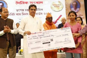 ভূপেন্দ্র চন্দ্র দত্ত ভৌমিক ট্রাস্ট সাংবাদিকতার পাশে সামাজিক কাজে এগিয়ে এসেছে : মুখ্যমন্ত্রী