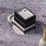 ২০২৬ সালের হজ যাত্রার জন্য আবেদন প্রক্রিয়া শুরু করল হজ কমিটি অফ ইন্ডিয়া