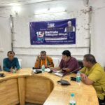 ৩৯২টি রাজস্ব গ্রাম উপকৃত হবে ধরতি আবা জন ভাগিদারী অভিযান প্রকল্পে : কৃষি মন্ত্রী