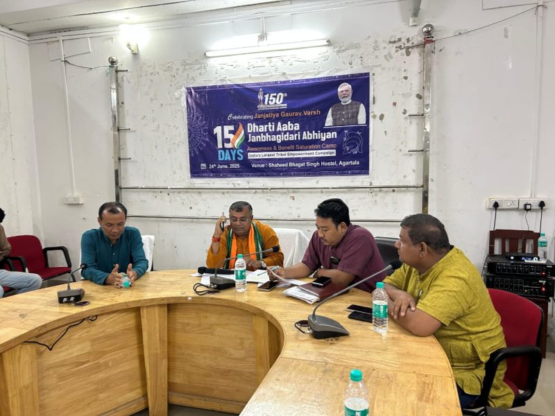 ৩৯২টি রাজস্ব গ্রাম উপকৃত হবে ধরতি আবা জন ভাগিদারী অভিযান প্রকল্পে : কৃষি মন্ত্রী