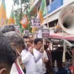 রবীন্দ্রনাথের পৈত্রিক ভিটে ও বাড়িতে আক্রমণের প্রতিবাদে কৈলাসহর মনু ল্যান্ড কাস্টমস ও ইমিগ্রেশনের সামনে বিক্ষোভ বিজেপির