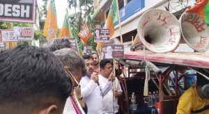 রবীন্দ্রনাথের পৈত্রিক ভিটে ও বাড়িতে&hellip;