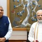 উপরাষ্ট্রপতি জগদীপ ধনখড় ও প্রধানমন্ত্রী নরেন্দ্র মোদী তেলেঙ্গানার রাজ্য দিবসে জানালেন শুভেচ্ছা