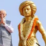 প্রধানমন্ত্রীর ভগবান বিরসা মুন্ডাকে শ্রদ্ধাঞ্জলি প্রদান
