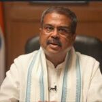 গ্লোবাল সাউথের প্রযুক্তিগত চাহিদা পূরণে সক্ষম হবে ভারত: ধর্মেন্দ্র প্রধান