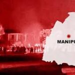মণিপুরে জাতিগত সংঘাতের সমাধানে কুকি ও মেইতেই বিধায়কদের এগিয়ে আসার আহ্বান বিশ্ব মেইতেই পরিষদের