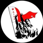 ত্রিপুরা কেন্দ্রীয় বিশ্ববিদ্যালয় অধিভুক্ত কলেজ পড়ুয়াদের মারাত্মক অনিশ্চয়তার মুখোমুখি : এআইএসএফ