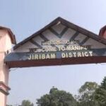 জিরিবামে “ধরতি আবাদ অভিযান” পর্যালোচনা সভা অনুষ্ঠিত