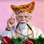 নরেন্দ্র মোদির নেতৃত্বাধীন কেন্দ্রীয় সরকারের ১১ বছরের সেবামূলক শাসনের উপলক্ষে মাই জিওভি আয়োজন করছে বিশেষ প্রতিযোগিতা