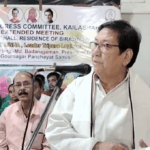 কংগ্রেসের বর্ধিত সভায় বিজেপিকে কড়া আক্রমণ বিরোজিতের, ডাক দিলেন আন্দোলনের