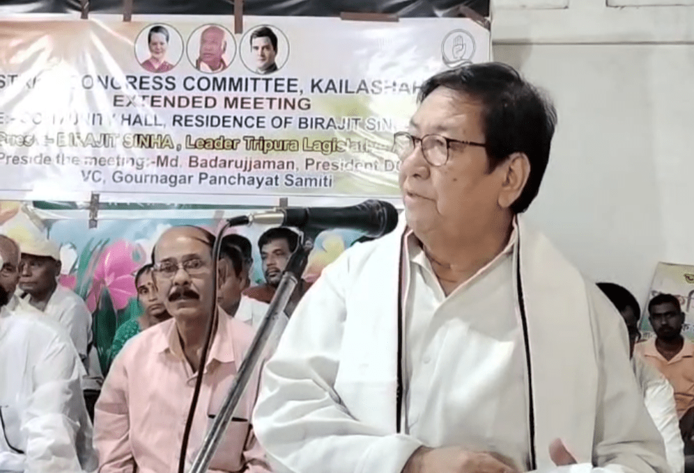 কংগ্রেসের বর্ধিত সভায় বিজেপিকে কড়া আক্রমণ বিরোজিতের, ডাক দিলেন আন্দোলনের