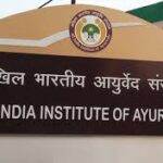 অল ইন্ডিয়া ইনস্টিটিউট অফ আয়ুর্বেদ-এ শুরু হচ্ছে ‘শল্যকন ২০২৫’: তিনদিনব্যাপী জাতীয় সেমিনারে ঐতিহ্য ও আধুনিক প্রযুক্তির সমন্বয়