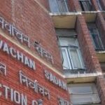 ইসি-র নিরপেক্ষতা নিয়ে মমতার প্রশ্নে সরব বিজেপি-জেডিইউ, পাল্টা সমর্থনে সমাজবাদী পার্টি