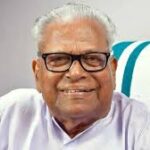 কেরালার প্রাক্তন মুখ্যমন্ত্রী এবং সিপিআইএম এর স্তম্ভ ভি.এস. অচ্যুতানন্দন ১০১ বছর বয়সে প্রয়াত