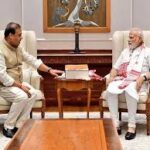 āĻšāĻŋāĻŽāύā§āϤ āĻŦāĻŋāĻļā§āĻŦ āĻļāϰā§āĻŽāĻžāϰ āĻĒā§āϰāϧāĻžāύāĻŽāύā§āϤā§āϰ⧠āĻŽā§āĻĻā§āϰ āϏāĻā§āĻā§ āϏāĻžāĻā§āώāĻžā§: āĻāϏāĻžāĻŽā§āϰ āĻāϞā§āϝāĻžāĻŖāĻŽā§āϞāĻ āĻĒā§āϰāĻāϞā§āĻĒā§āϰ āĻ
āĻā§āϰāĻāϤāĻŋ āύāĻŋāϝāĻŧā§ āĻāϞā§āĻāύāĻž