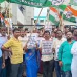 বিদ্যুতের মূল্য বৃদ্ধির ও স্মার্ট মিটারের প্রতিবাদে বিক্ষোভে সামিল সদর জেলা কংগ্রেস