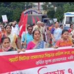 স্মার্ট মিটার এবং বিদ্যুৎ মাশুল প্রত্যাহারের দাবিতে সরব সিপিআইএম