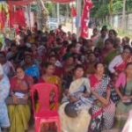 এফআরএস পদ্ধতি প্রত্যাহার সহ একাধিক দাবিতে গণঅবস্থান ত্রিপুরা অঙ্গনওয়াড়ি ওয়ার্কার্স এন্ড হেল্পার্স ইউনিয়নের