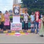 ঈশ্বরচন্দ্র বিদ্যাসাগরের ১৩৪তম প্রয়াণ দিবস পালিত