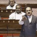 অপারেশন সিঁদুর নিয়ে কেন্দ্রীয় স্বরাষ্ট্র মন্ত্রীর বক্তব্যের মাঝে বিরোধীদের ওয়াকআউট, তীব্র সমালোচনা জে পি নড্ডার