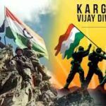 অসমে কার্গিল বিজয় দিবস উপলক্ষে কার্গিল বীরদের মহিমা গাওয়া হল