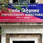 মেঘালয় কেলেঙ্কারিতে সিএমজে চ্যান্সেলরের ২০ কোটি টাকার সম্পত্তি ক্রোক ইডির