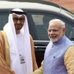 প্রধানমন্ত্রী মোদি ও সংযুক্ত আরব আমিরাতের প্রেসিডেন্টের ফোনালাপ: দ্বিপাক্ষিক সম্পর্ক আরও জোরদারের অঙ্গীকার