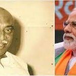 প্রধানমন্ত্রী নরেন্দ্র মোদী থিরু ক. কামরাজ জীর জন্মবার্ষিকীতে শ্রদ্ধাঞ্জলি অর্পণ করলেন