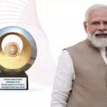 প্রশাসনিক উৎকর্ষে প্রধানমন্ত্রী পুরস্কার ২০২৫-এর জন্য স্কিম ঘোষণা করল কেন্দ্রীয় সরকার