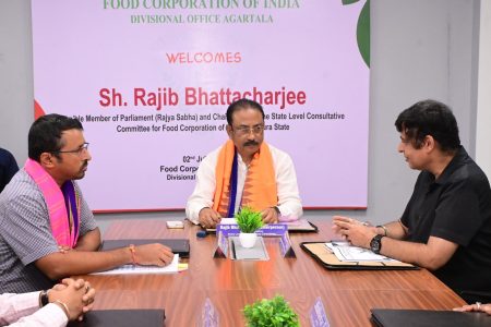 সাংসদ রাজীব ভট্টাচার্যের সভাপতিত্ত্বে এফসিআই- র রাজ্যস্তরের পরামর্শক (উপদেষ্টা) কমিটির বৈঠক অনুষ্ঠিত