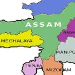 অসম-মেঘালয় সীমান্ত বিরোধ: প্রথম সীমান্ত পিলার স্থাপন