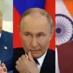 আলাস্কা বৈঠক ব্যর্থ, চুক্তি বা যুদ্ধবিরতি নেই: ট্রাম্প-পুতিন সম্মেলনের ফলাফলে ভারতের সামনে জটিল কূটনৈতিক সমীকরণ