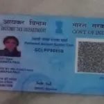 কলকাতায় বাংলাদেশি মডেল গ্রেপ্তার, ভুয়া আধার, প্যান এবং রেশন কার্ড উদ্ধার